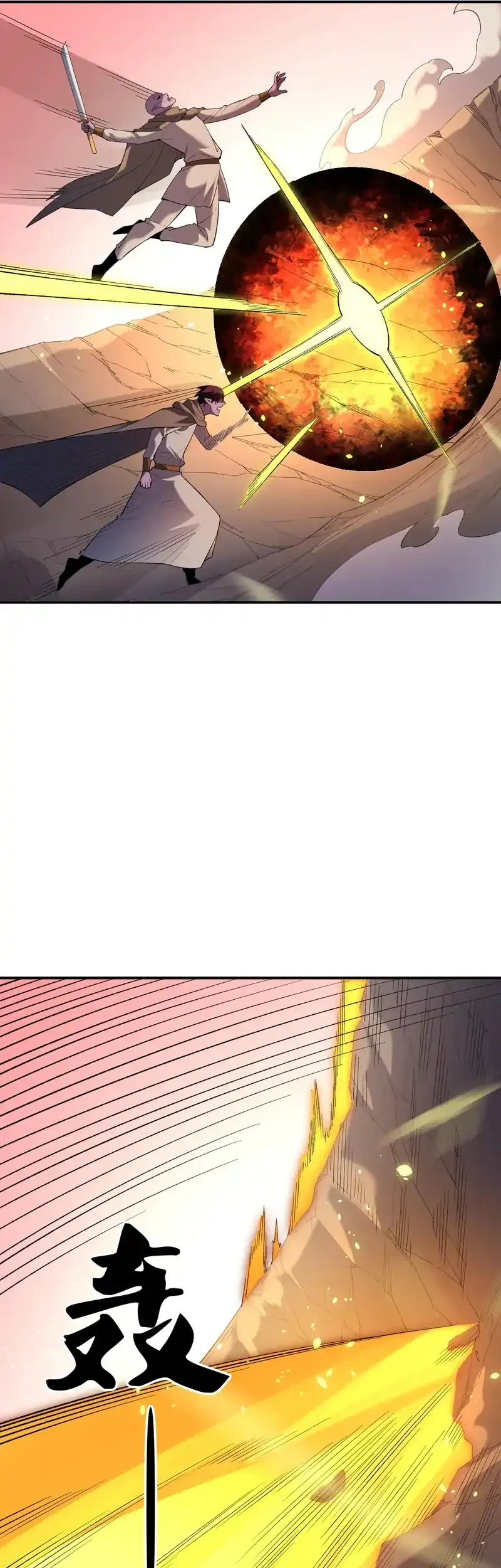 Chapter 127 - halaman 25