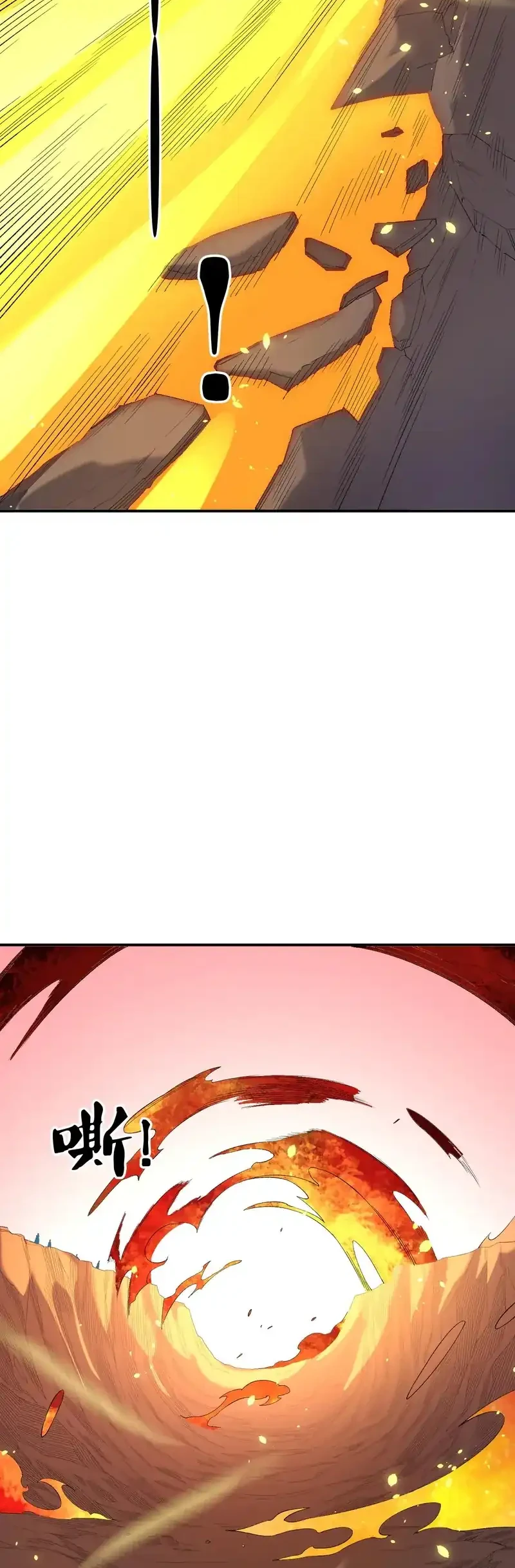 Chapter 127 - halaman 26