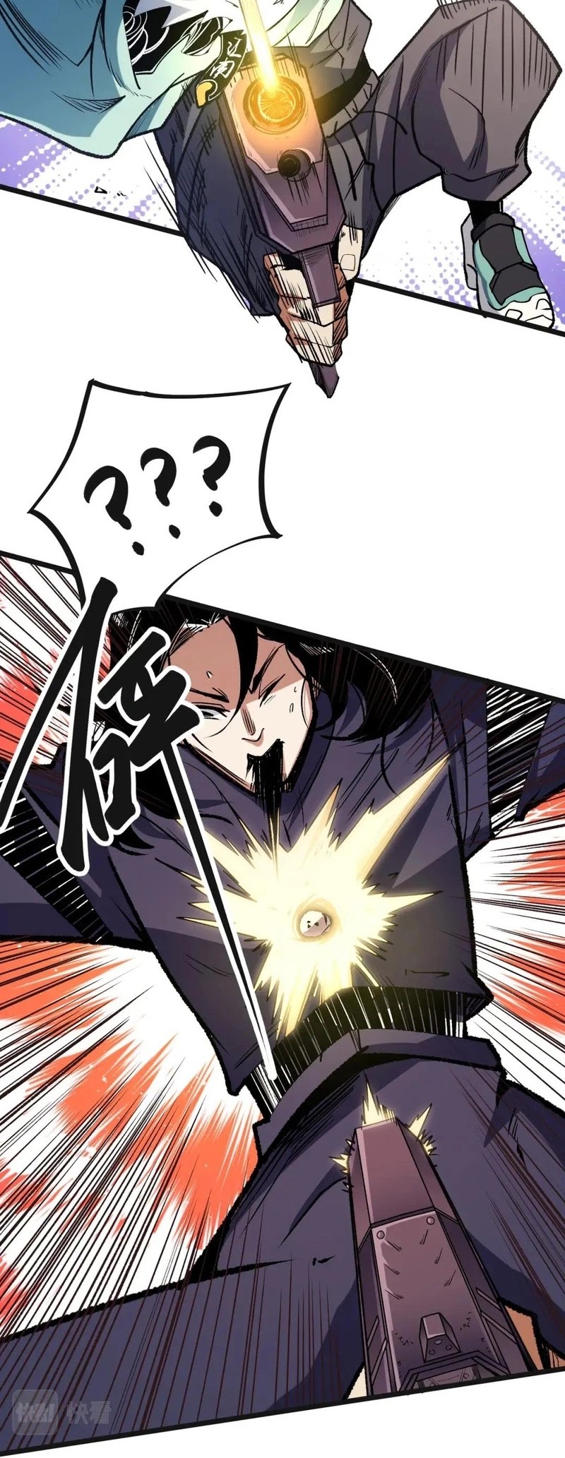 Chapter 36 - halaman 18