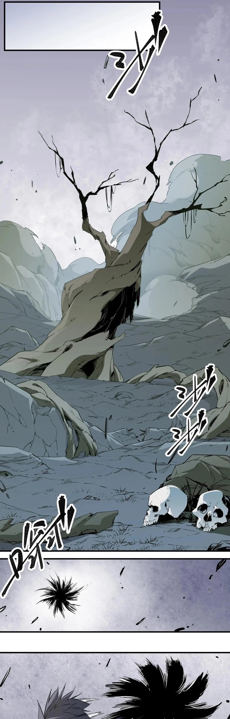 Chapter 42 - halaman 15