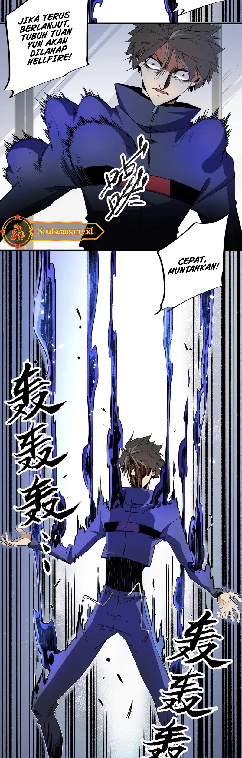 Chapter 45 - halaman 21