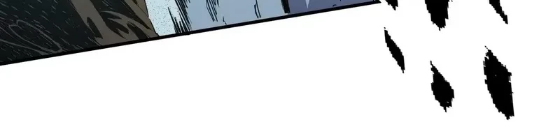 Chapter 47 - halaman 7