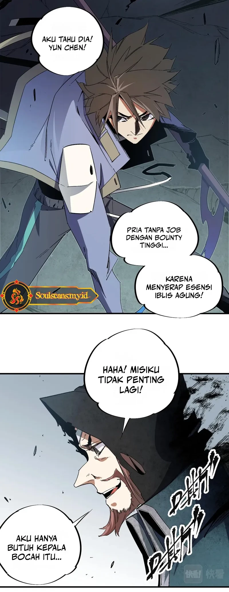 Chapter 51 - halaman 6