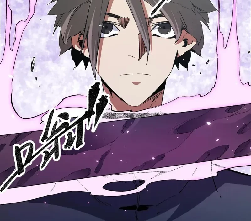 Chapter 56 - halaman 5