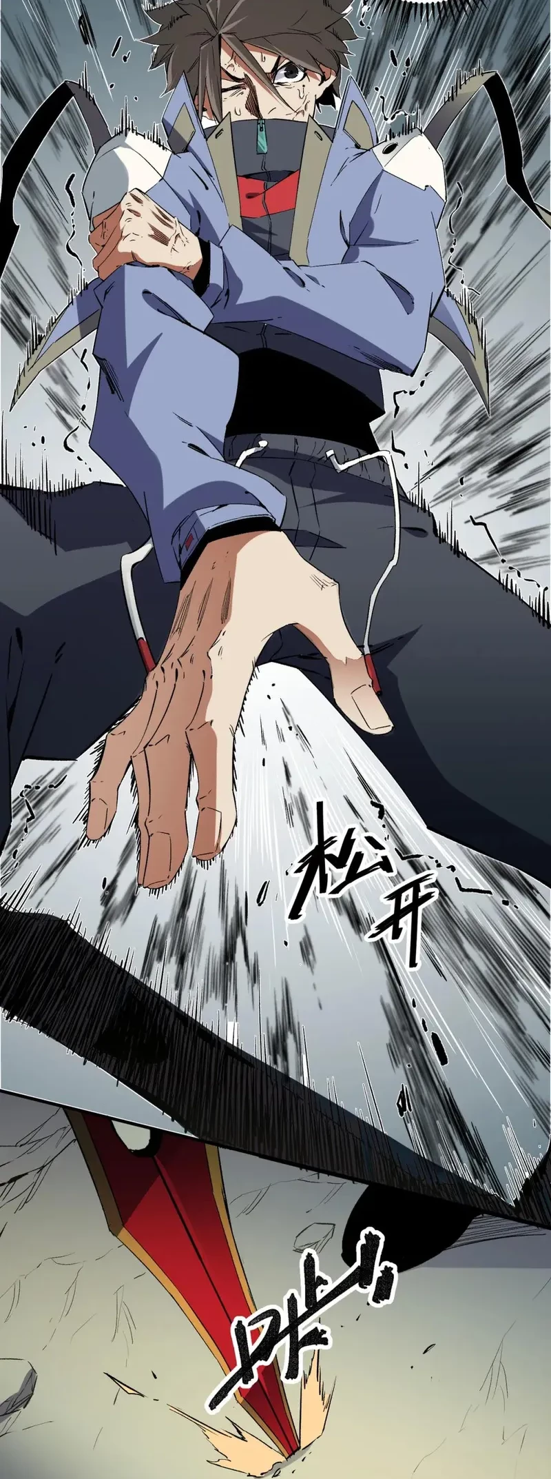 Chapter 58 - halaman 11