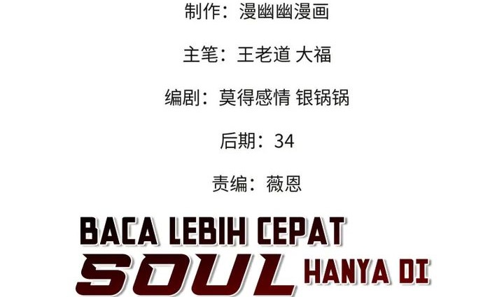 Chapter 59 - halaman 2