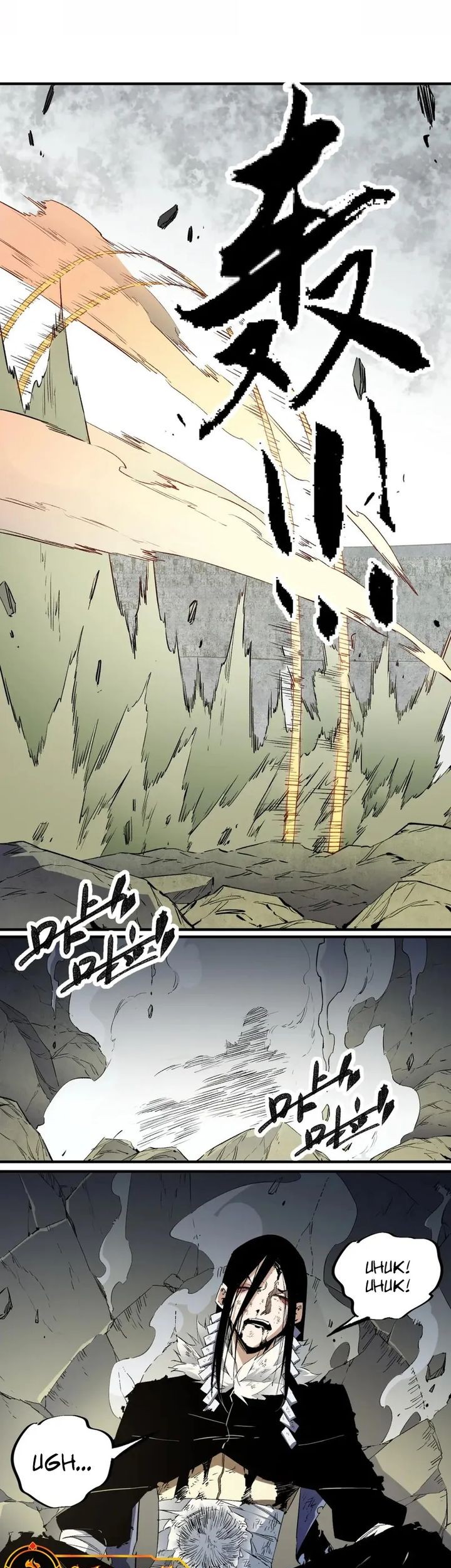 Chapter 59 - halaman 13
