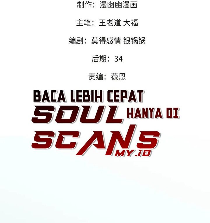 Chapter 60 - halaman 2