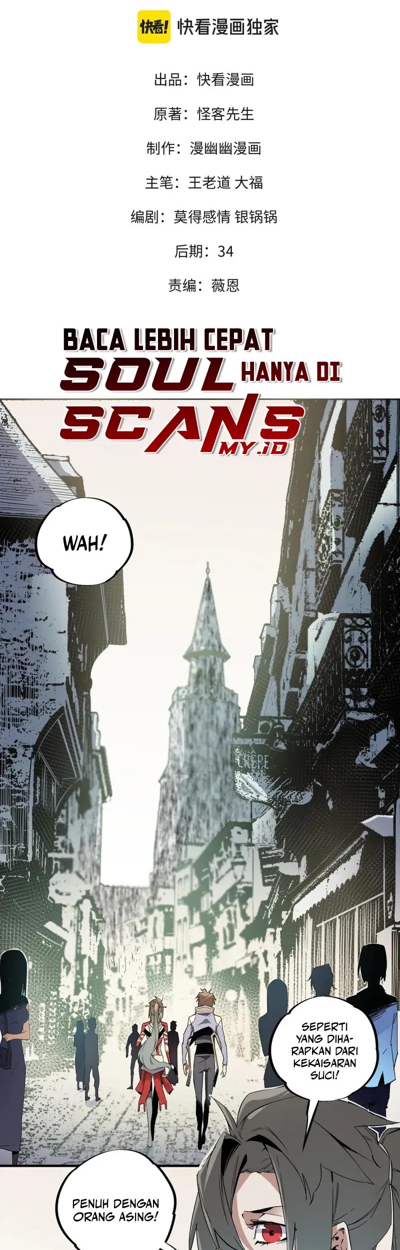 Chapter 61 - halaman 2