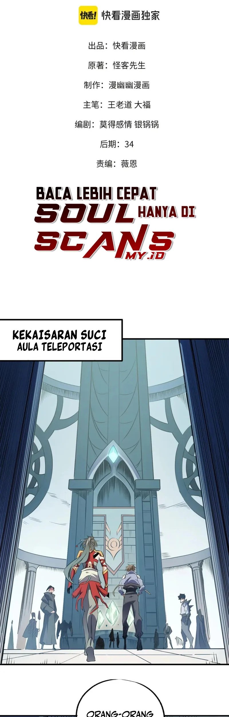 Chapter 62 - halaman 3