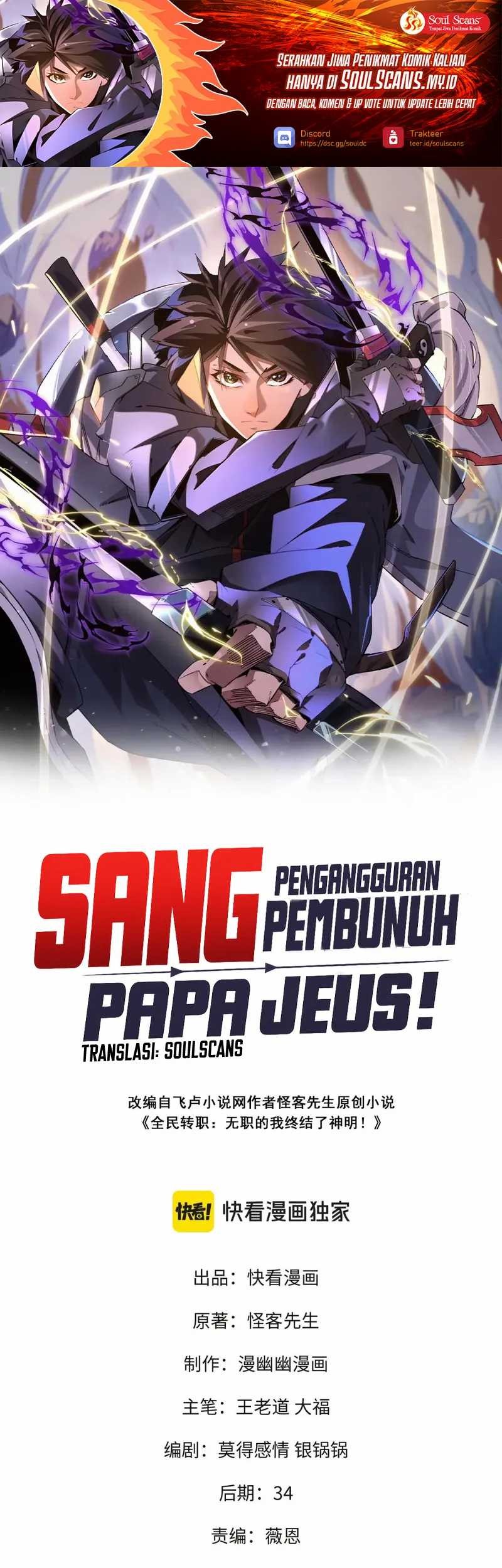 Chapter 63 - halaman 2