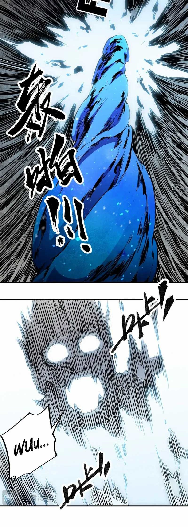 Chapter 63 - halaman 16