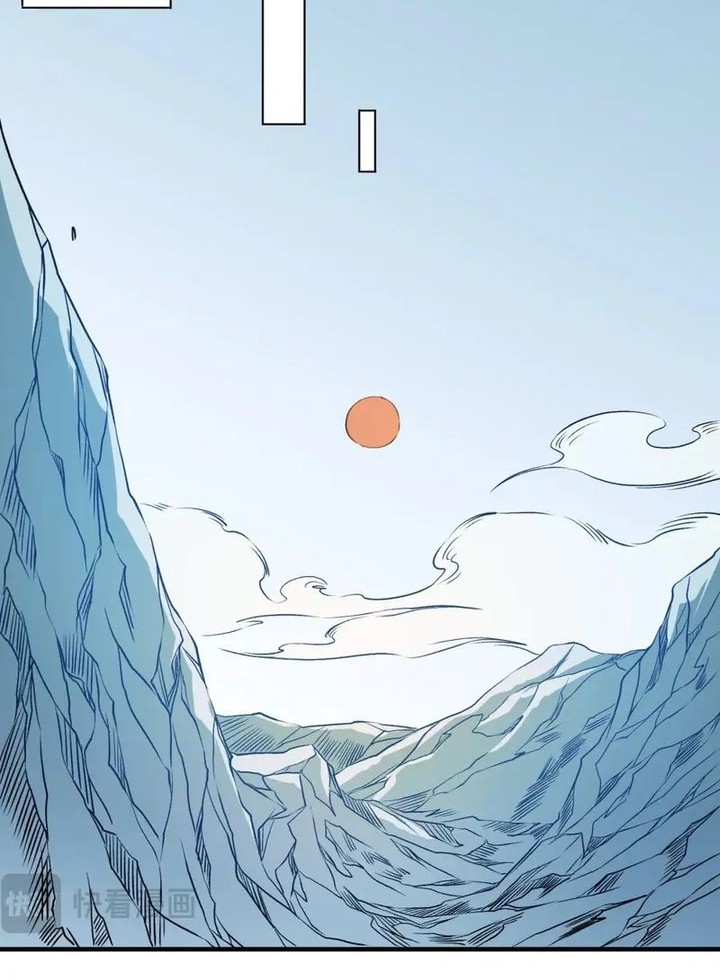 Chapter 66 - halaman 41