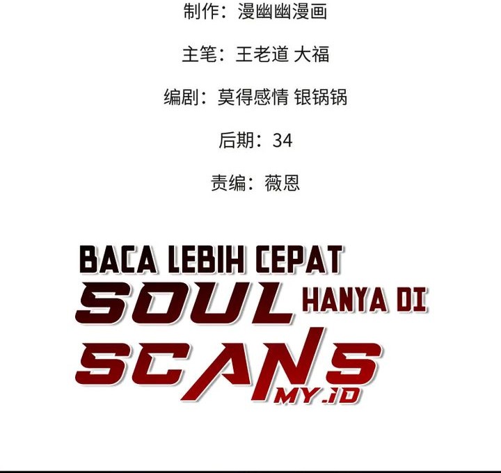 Chapter 66 - halaman 2