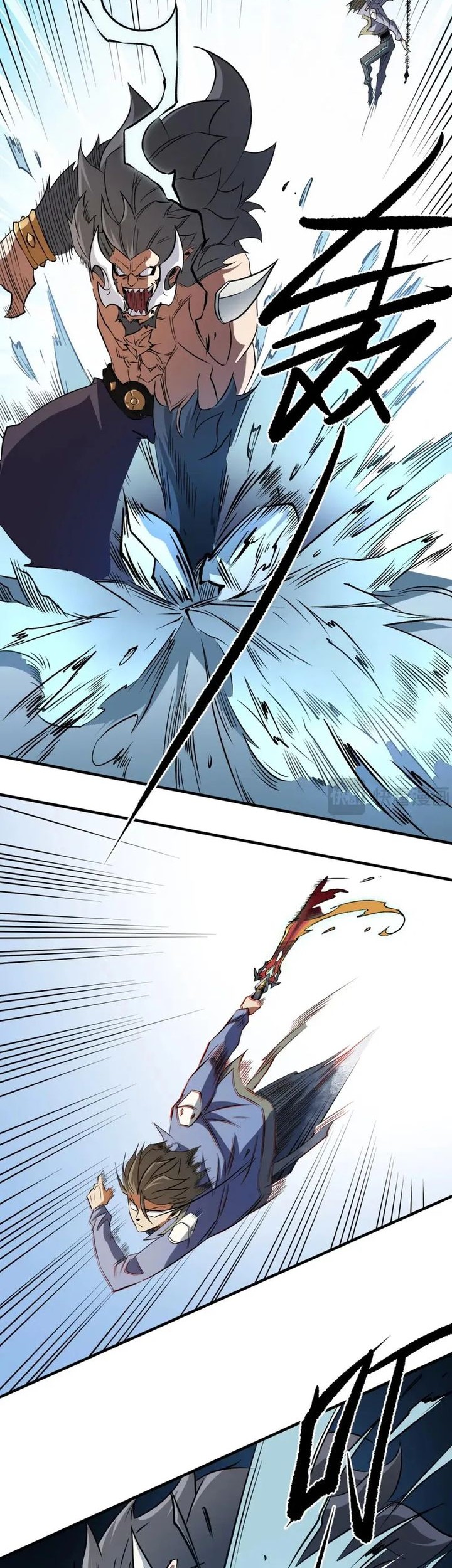 Chapter 66 - halaman 6