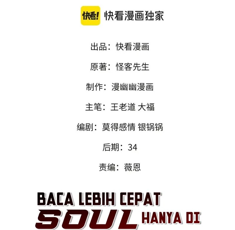 Chapter 70 - halaman 2