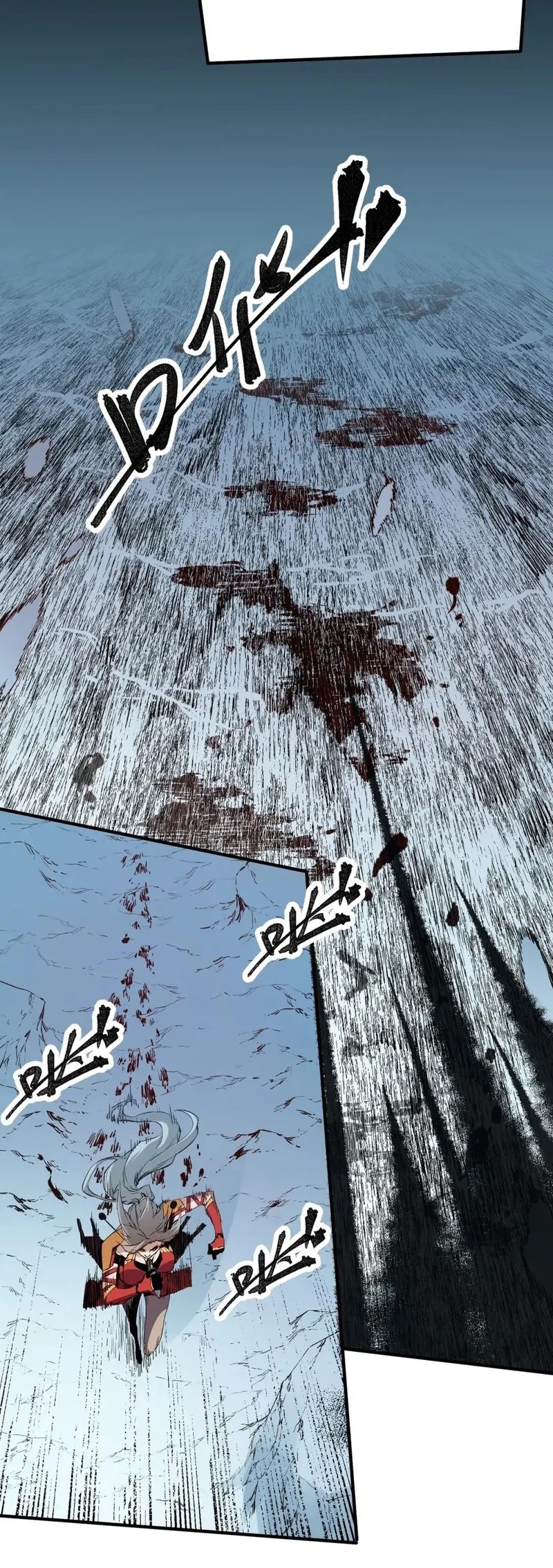 Chapter 70 - halaman 13
