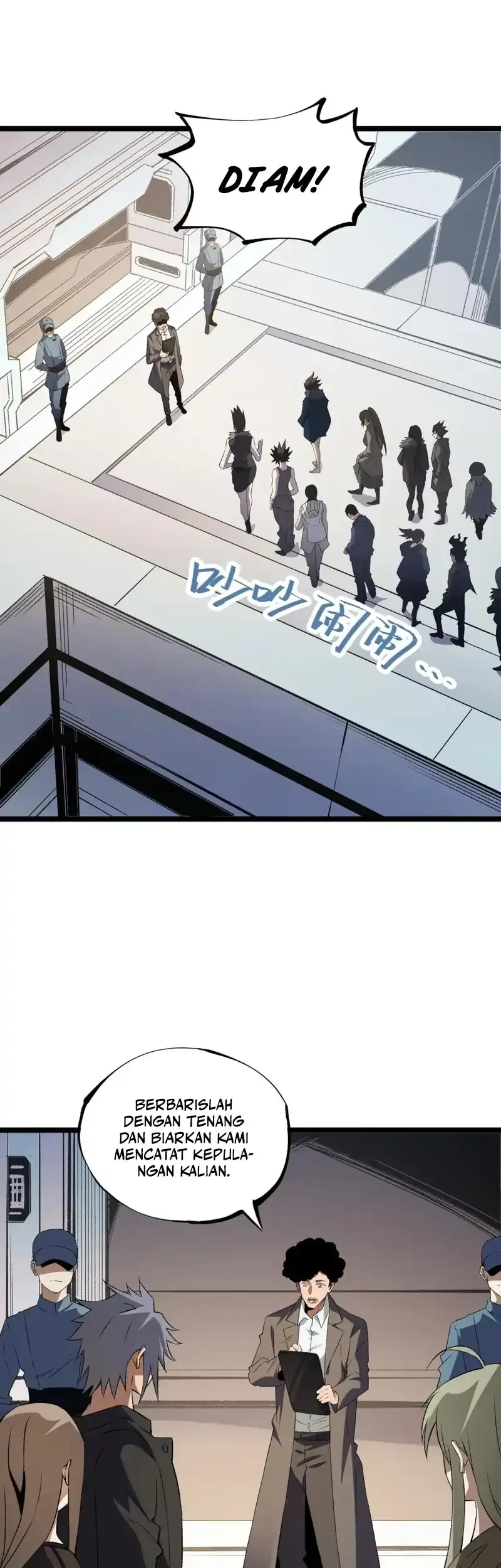 Chapter 71 - halaman 34