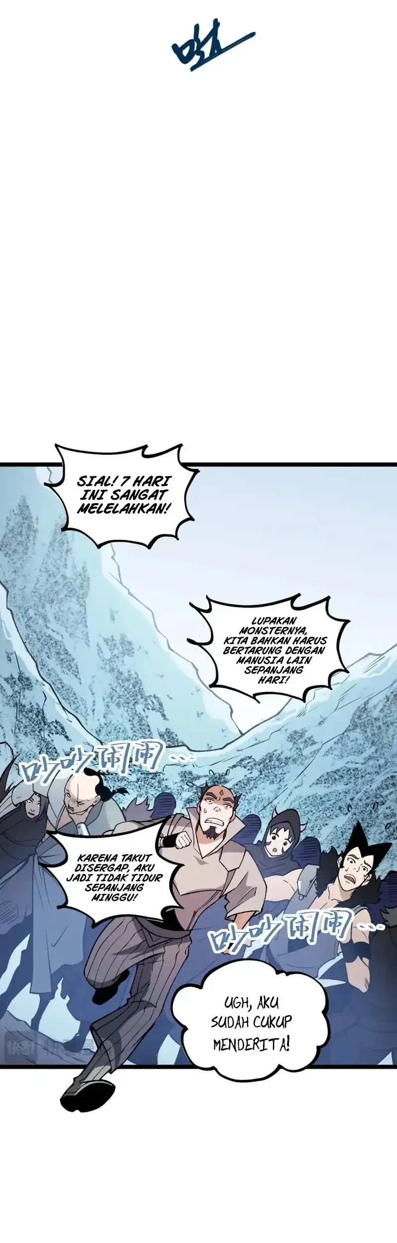 Chapter 71 - halaman 16
