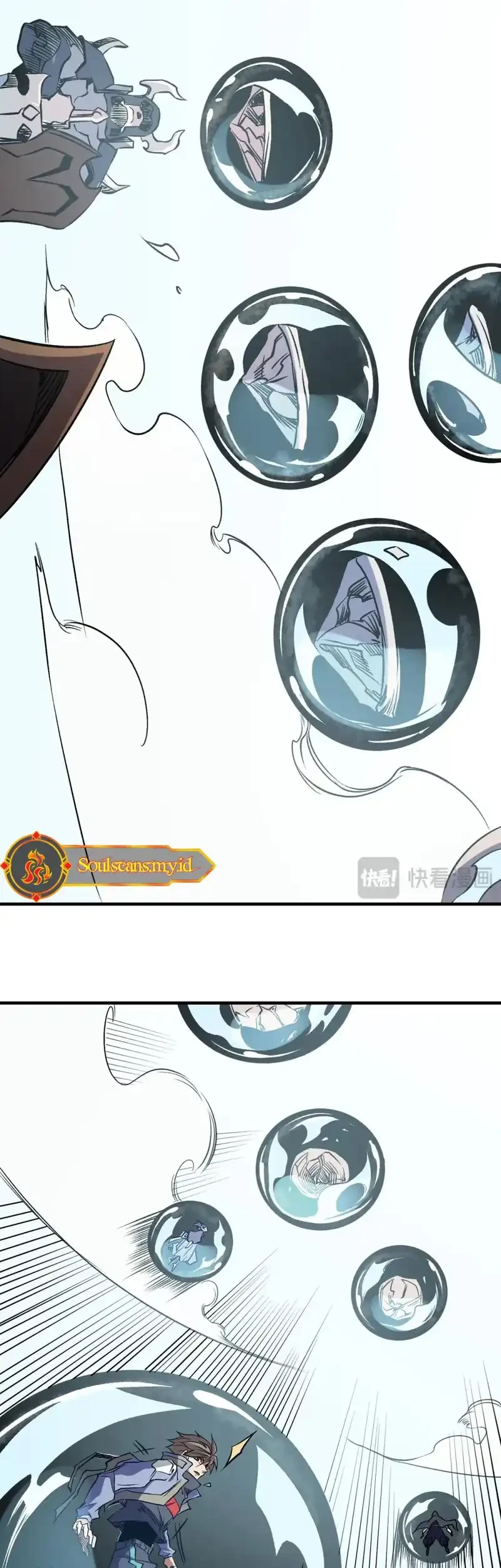 Chapter 72 - halaman 30