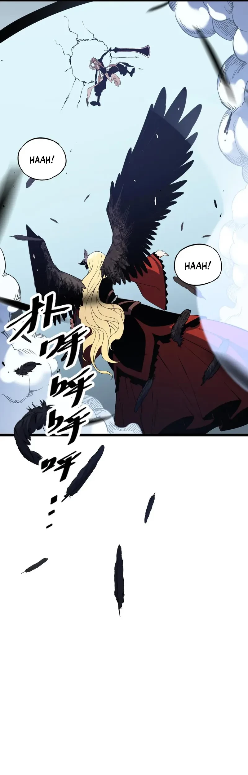 Chapter 74 - halaman 22