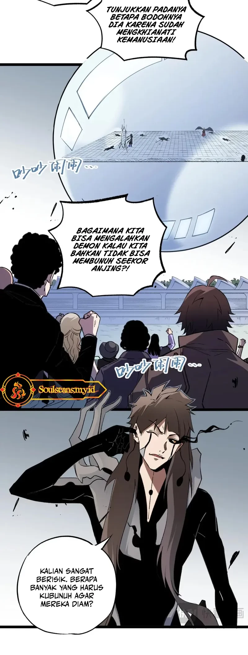 Chapter 74 - halaman 5