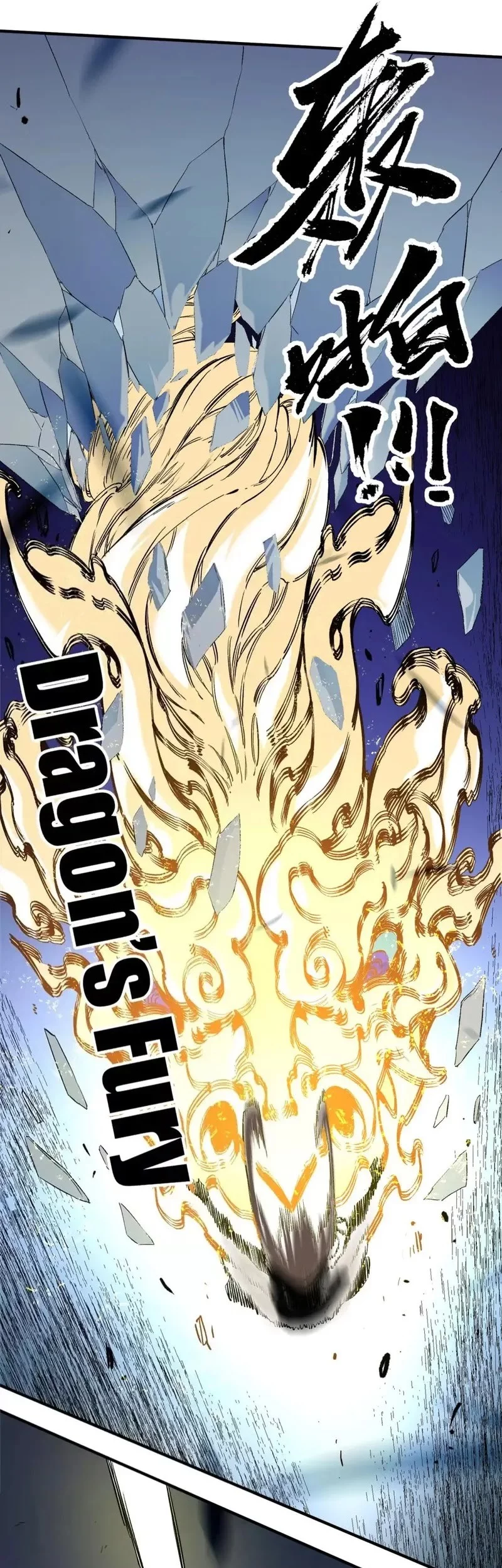 Chapter 76 - halaman 26
