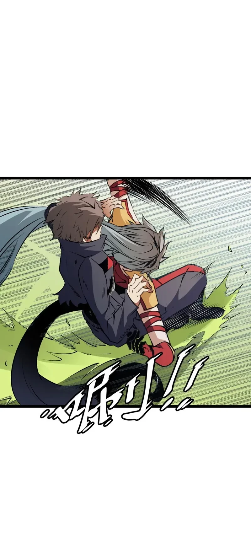 Chapter 78 - halaman 34