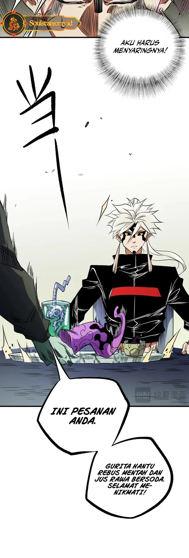 Chapter 81 - halaman 20