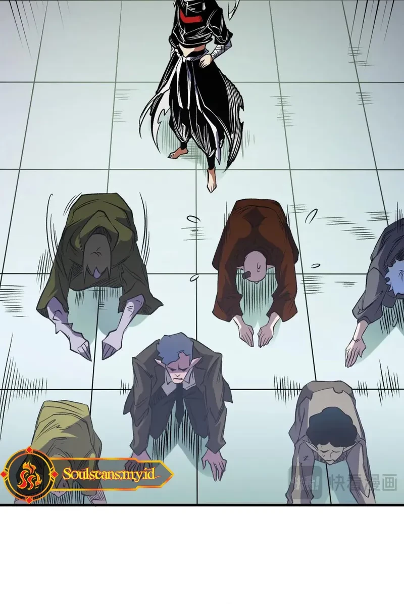 Chapter 81 - halaman 42