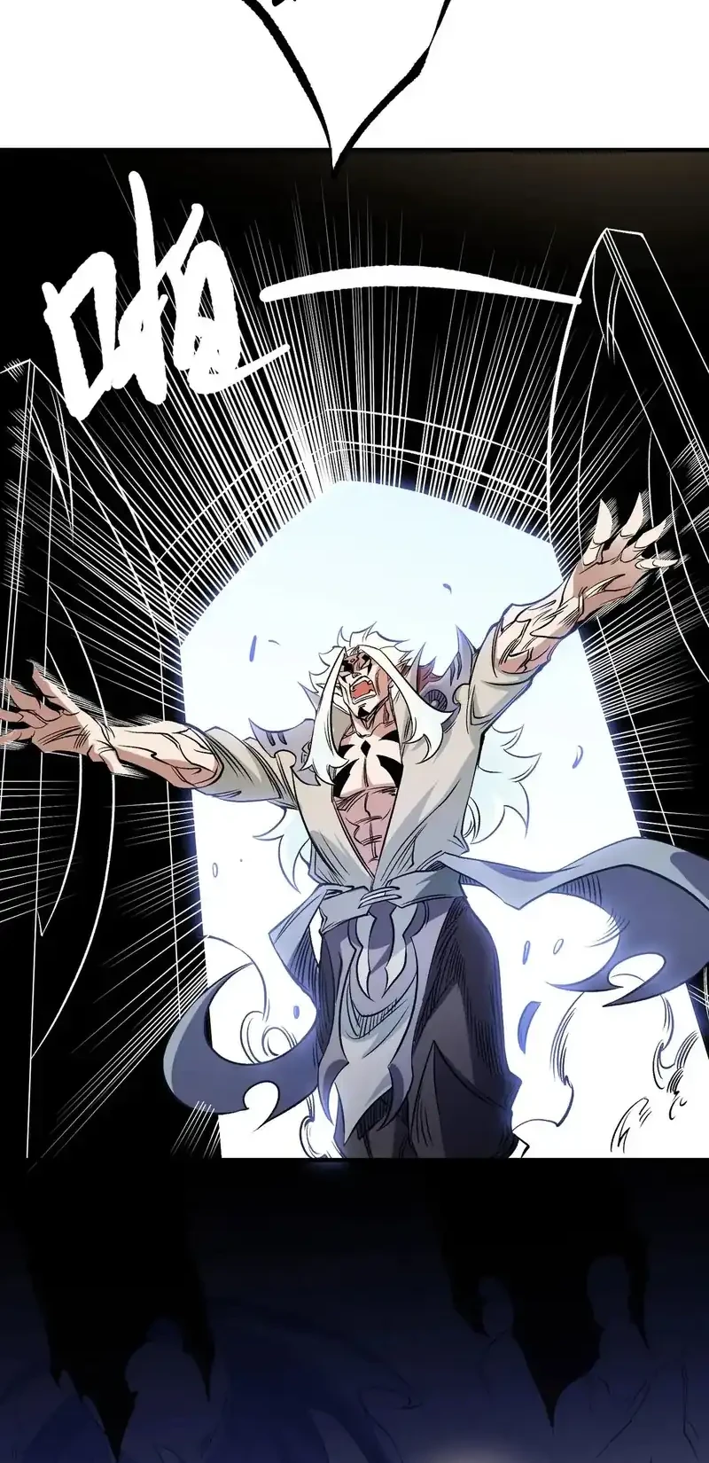 Chapter 83 - halaman 7