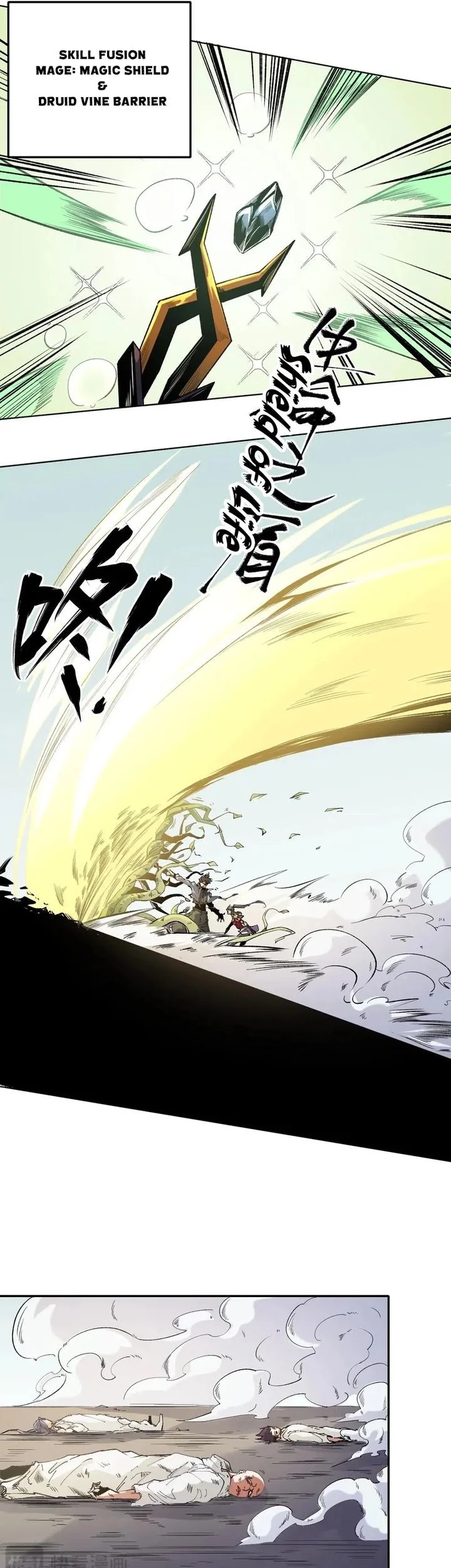 Chapter 87 - halaman 28