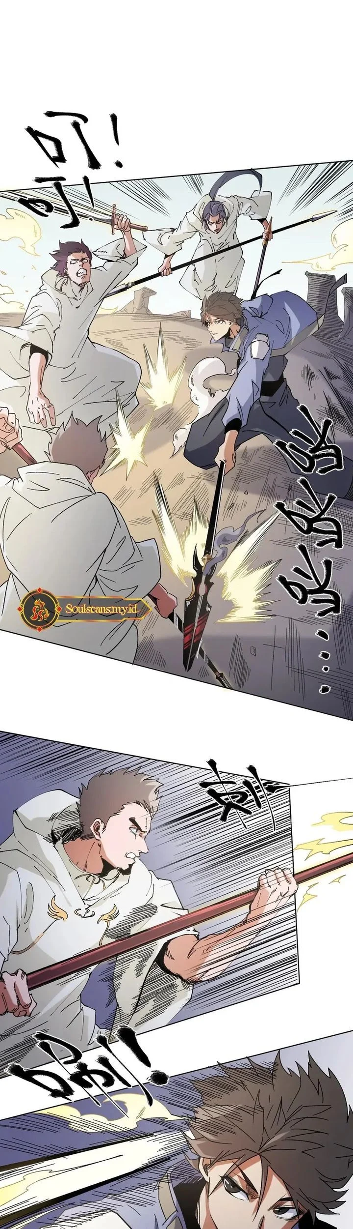 Chapter 87 - halaman 10