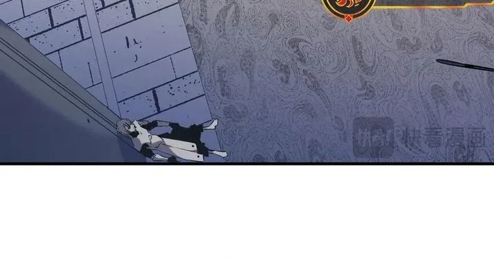 Chapter 88 - halaman 13