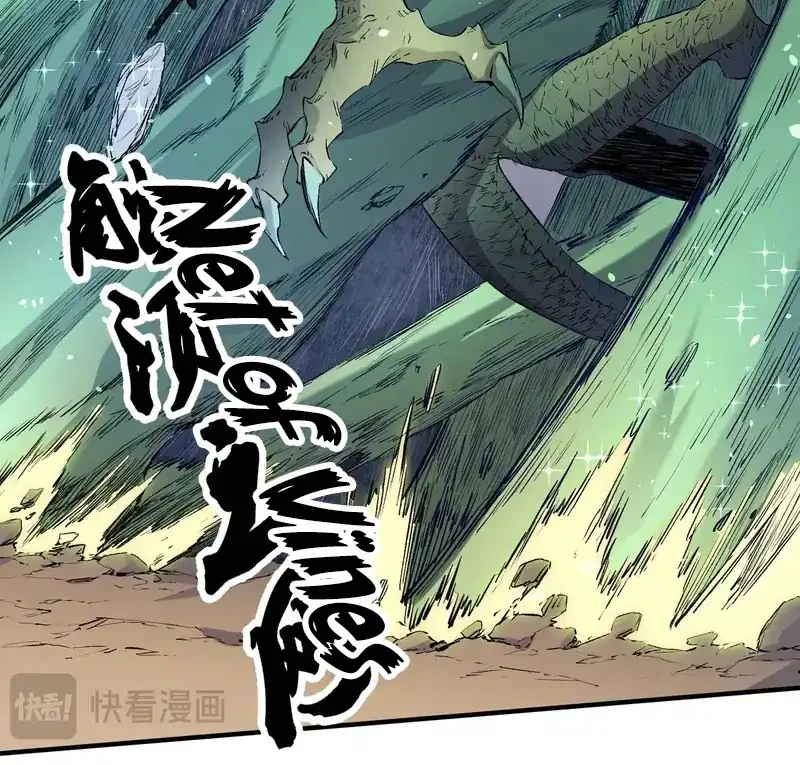 Chapter 90 - halaman 22