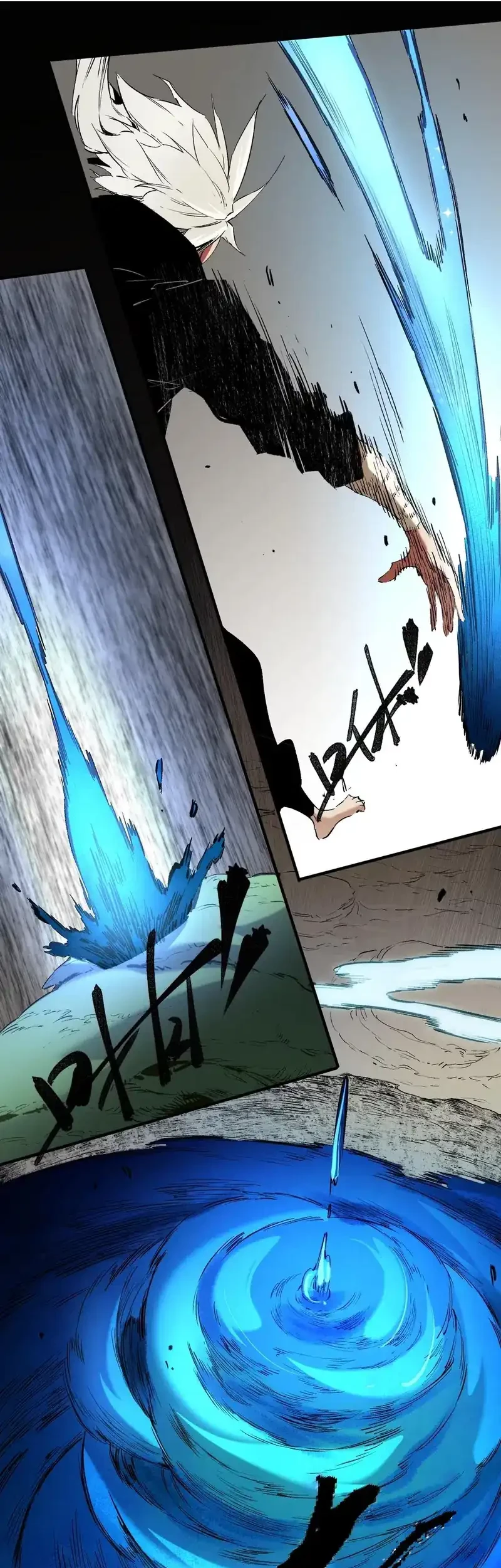 Chapter 90 - halaman 23
