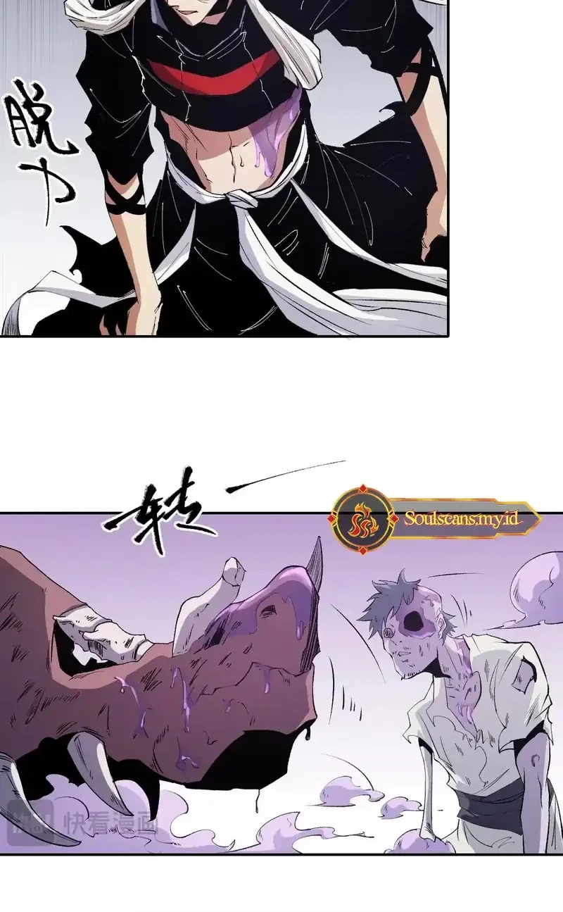 Chapter 92 - halaman 29