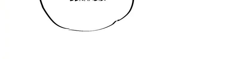 Chapter 94 - halaman 9