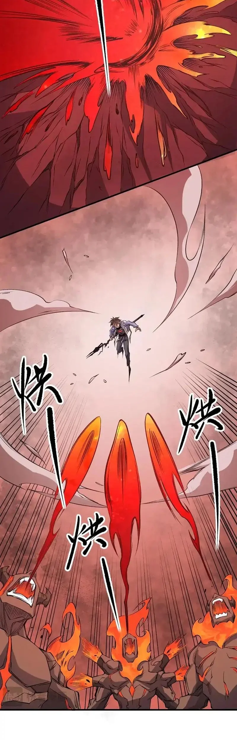 Chapter 96 - halaman 19