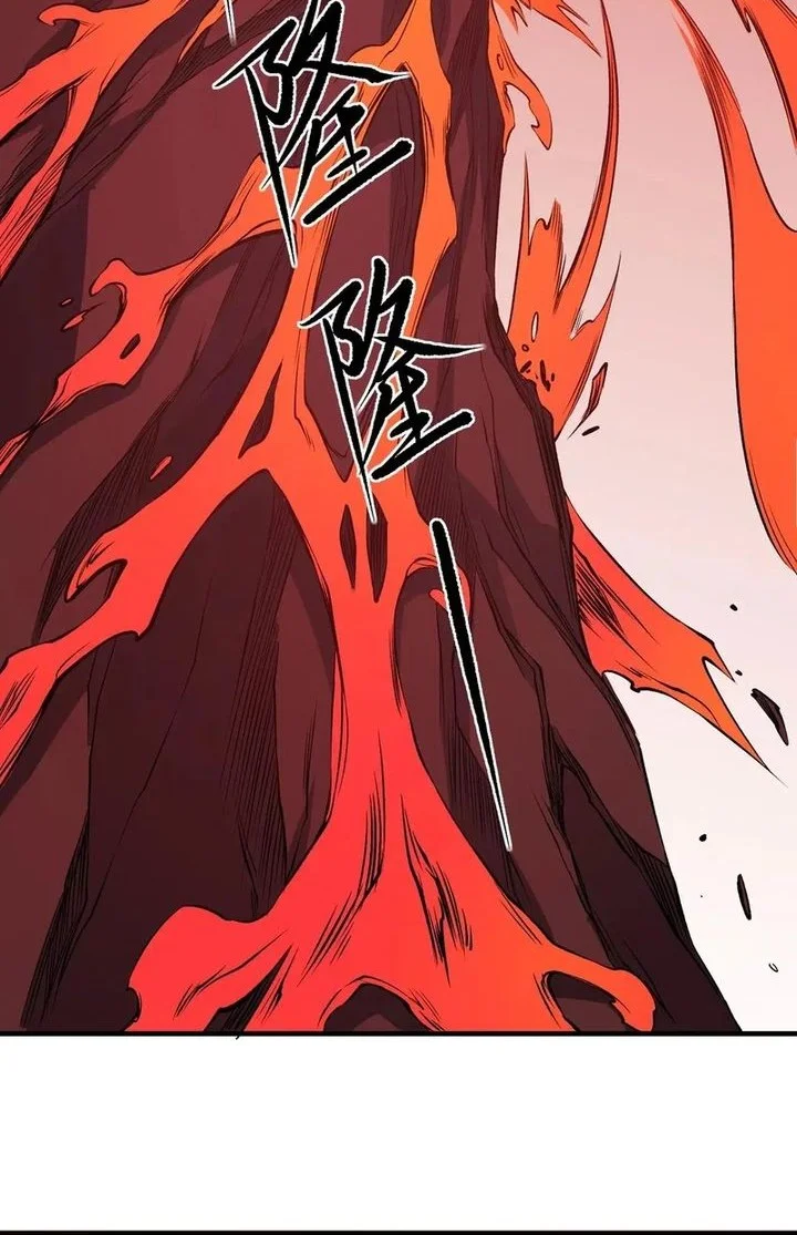 Chapter 97 - halaman 36