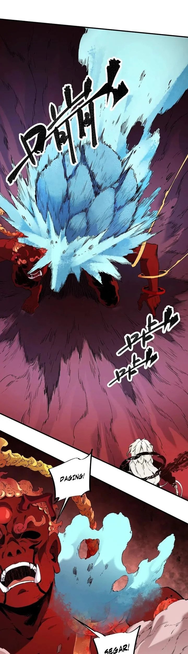 Chapter 98 - halaman 7