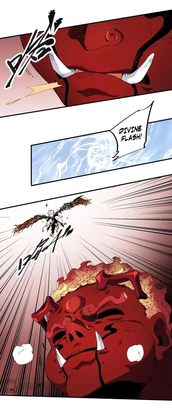 Chapter 98 - halaman 12