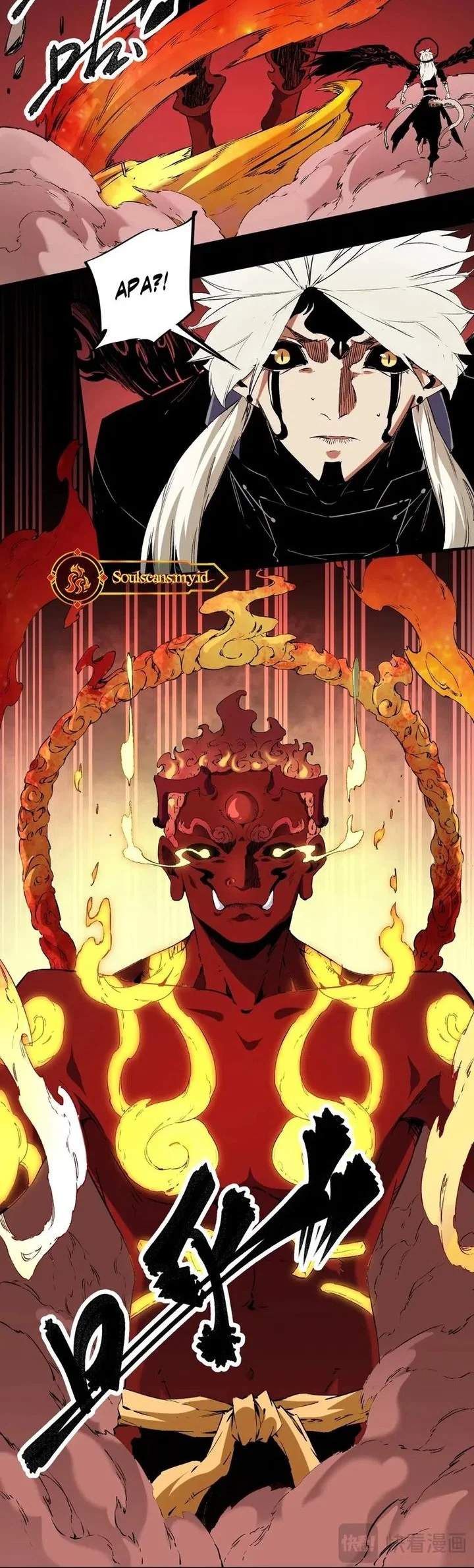 Chapter 98 - halaman 20