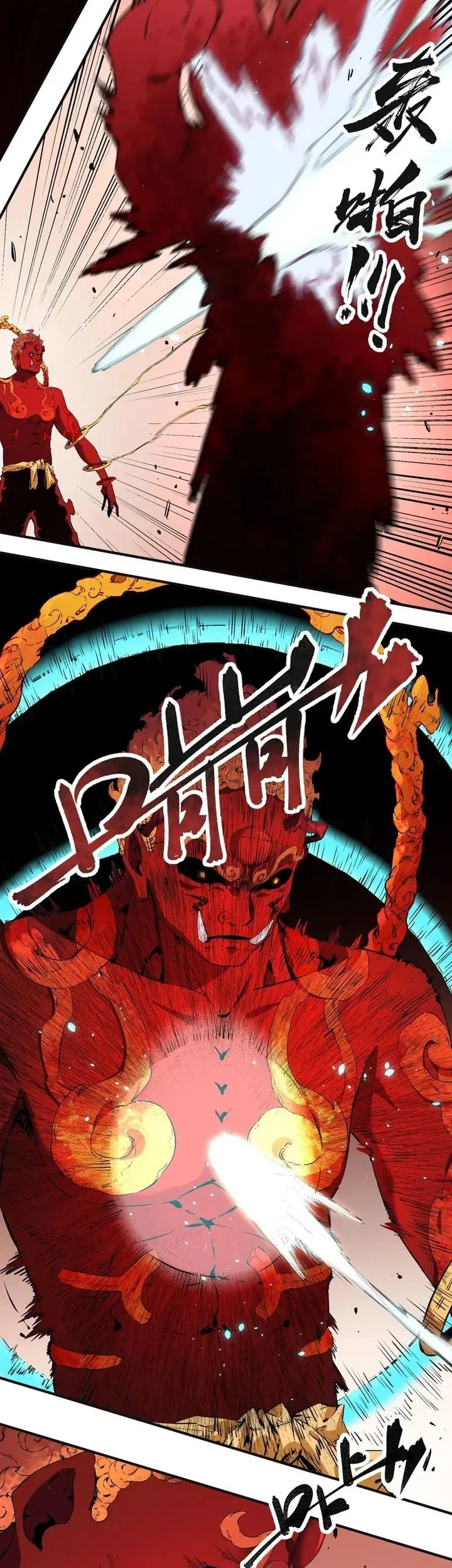 Chapter 99 - halaman 20