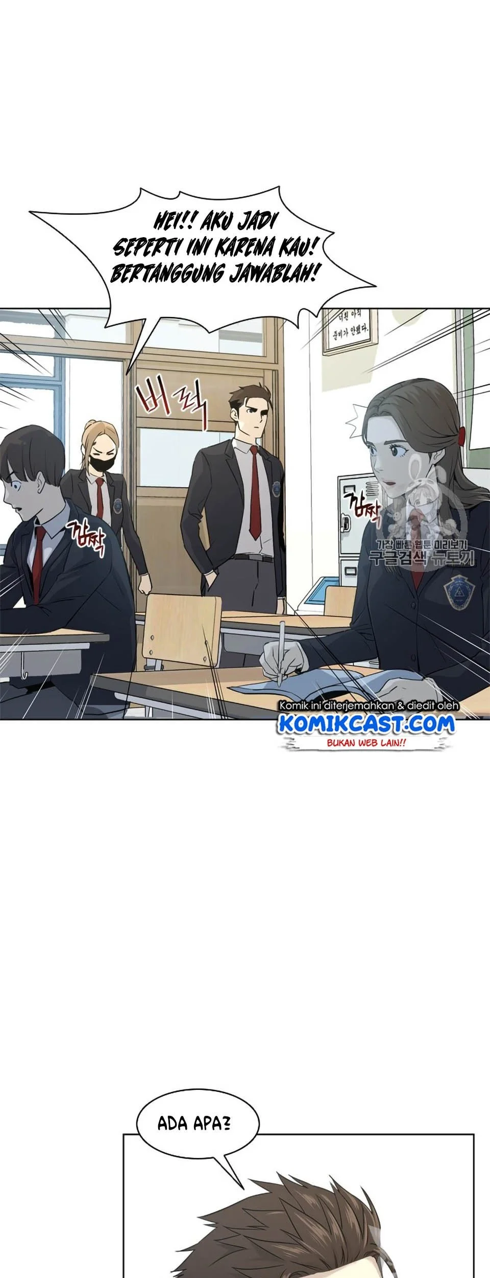 Chapter 10 - halaman 17