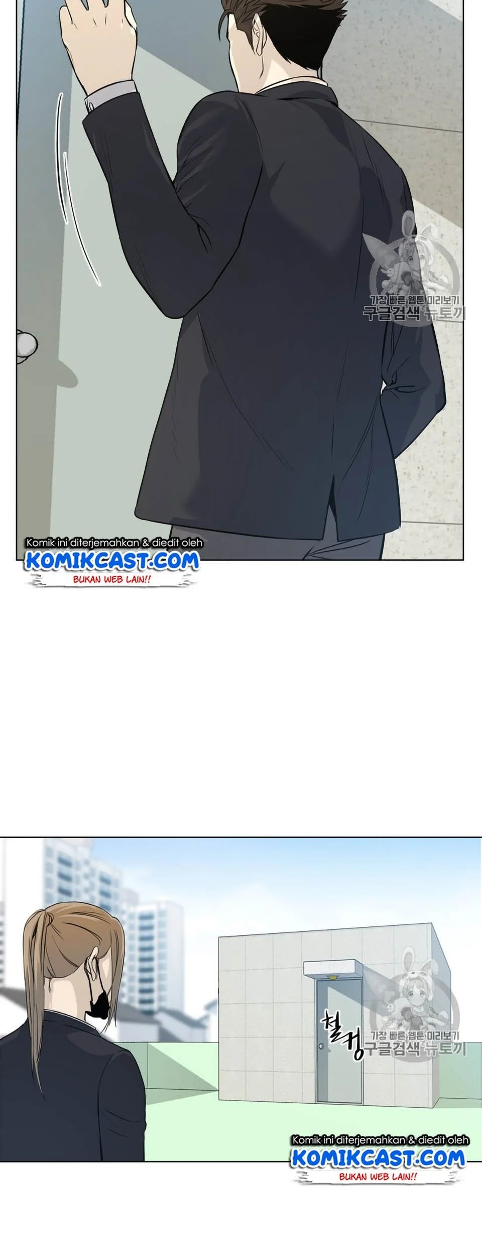 Chapter 10 - halaman 44