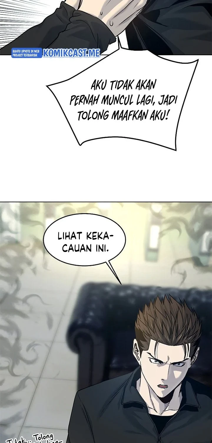 Chapter 100 - halaman 24