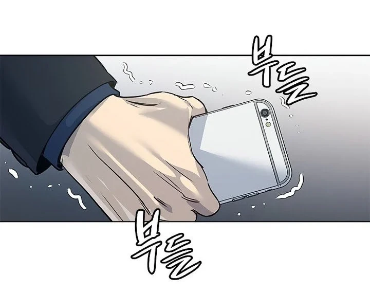 Chapter 100 - halaman 68