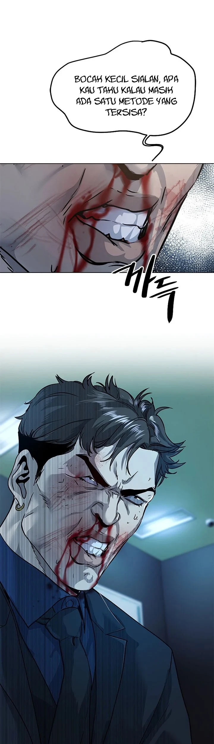 Chapter 100 - halaman 69