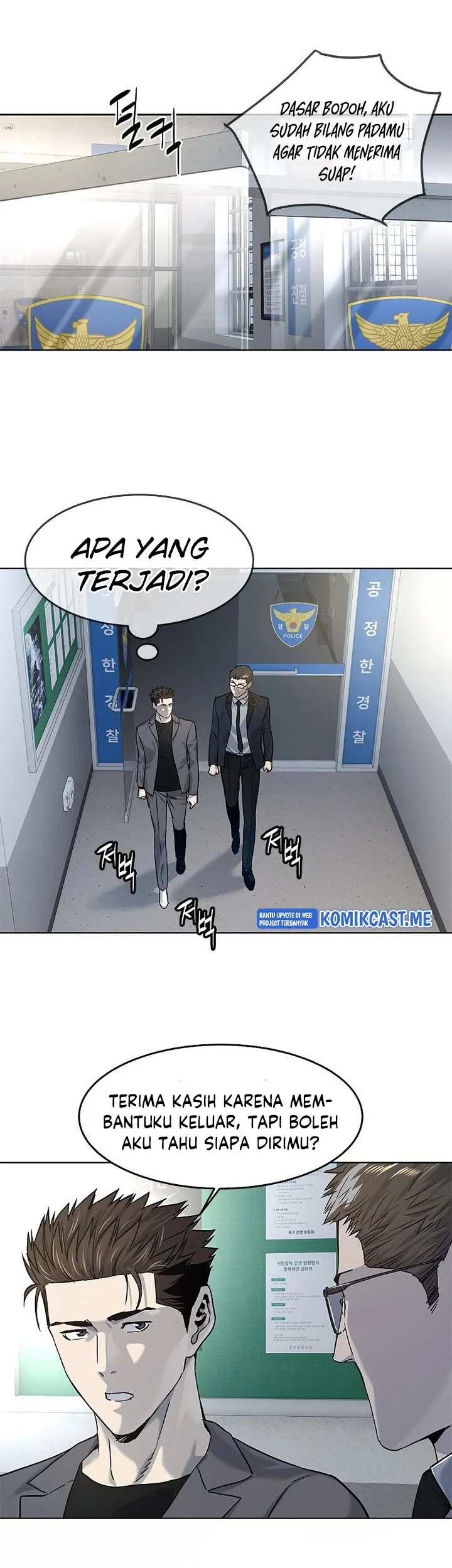 Chapter 101 - halaman 53